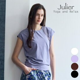 ジュリエ julier ヨガウェア トップス 半袖 Tシャツ レディース Ecocoフレンチスリーブトップス b1963tub043 ホットヨガ ヨガ ピラティス ウェア おしゃれ かわいい ロング丈 体型カバー 2026年 秋冬 新作