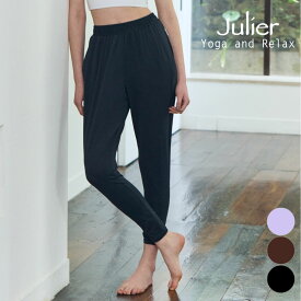 ジュリエ julier ヨガウェア ボトムス パンツ レディース Ecocoギャザーパンツ B1963TUP042 ヨガ ピラティス ウェア リラックス ウェア おしゃれ かわいい テーパード 体型カバー 2026年 秋冬 新作