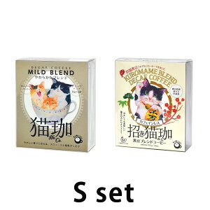 L fJtF R[q[ hbv JtFCXR[q[ hbvobO 5 1_` kurocafe j  Dw LD v[g v`Mtg L {