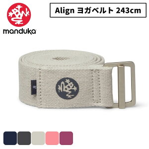 �}���h�D�J ���K ���K�O�b�Y manduka �A���C�� Align ���K�X�g���b�v ���K�x���g 8ft 243cm �z�b�g���K �s���e�B�X �X�g���b�` �ґz ���j�Z�b�N�X ���� �j�� ���� �v���b�v�X ������� ���킢�� ��