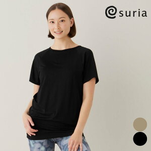 XA KEFA gbvX Jbvt fB[X  suria X[gbv su-b532 S/MTCY seBXEFA O ̌^Jo[  킢 { V 2025N H~