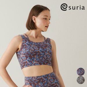 XA suria KEFA gbvX Jbvt fB[X ugbv tBgbv remi biruR{ su-b528 S/MTCY z seBXEFA zbgKEFA 킢  2025N H~ 