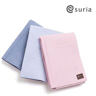 スリア ヨガラグ ポータブルラグマット ヨガマット SURIA 【ヨガマット 折りたたみ ヨガラグ ヨガタオル …