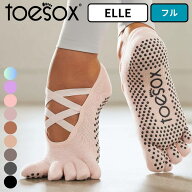 toesox ヨガソックス 5本指 レディース ピラティスソックス トゥソックス ELLE フル 五本指ソックス つま…