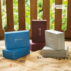 ヨガワークス ヨガブロック ヨガブロックA 単品（1個） yogaworks 母の日 プレゼント 母の日ギフト