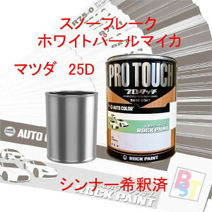 }c_@25D@Xm[t[NzCgp[}CJ@ߍς 400g