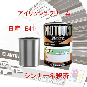 Y@E41@ACbVN[@ߍς 400g
