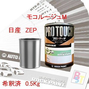 Y@ZEP@R[WM@ߍς 0.5Kg
