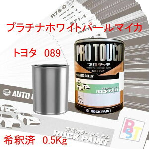 g^ 089 v`izCgp[}CJ ߍς 0.5Kg ߍςݓh