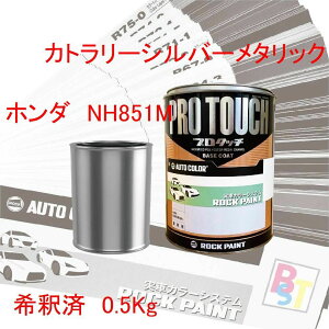 z_@NH851M@Jg[Vo[^bN@ߍς 0.5Kg