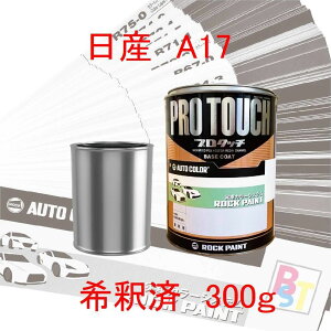 bNyCg@v^b`@1th@ԓh@C@F@Y@A17@TZbgIW@ߍς 300g