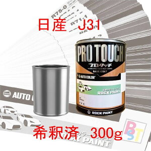 bNyCg@v^b`@1th@ԓh@C@F@Y@J31@LECO[@ߍς 300g