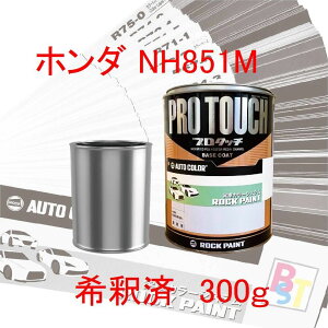 bNyCg@v^b`@1th@ԓh@C@F@z_@NH851M@Jg[Vo[^bN@ߍς 300g