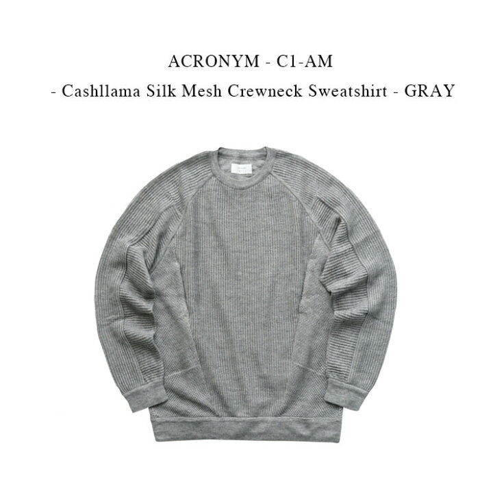 楽天市場】【20%OFF アクロニウム】ACRONYM - C1-AM - Cashllama Silk 