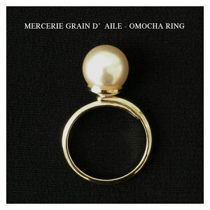 MERCERIE GRAIN D�fAILE - OMOCHA RING