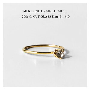 MERCERIE GRAIN DfAILE - 20th C. CUT GLASS Ring S - #10