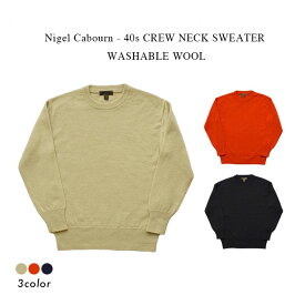 Nigel Cabourn - 40s CREW NECK SWEATER WASHABLE WOOL- IVORY / ORANGE / NAVY 【国内正規】ナイジェルケーボン《40s クルーネックネックセーター ウォシャブルウール》ネイビー