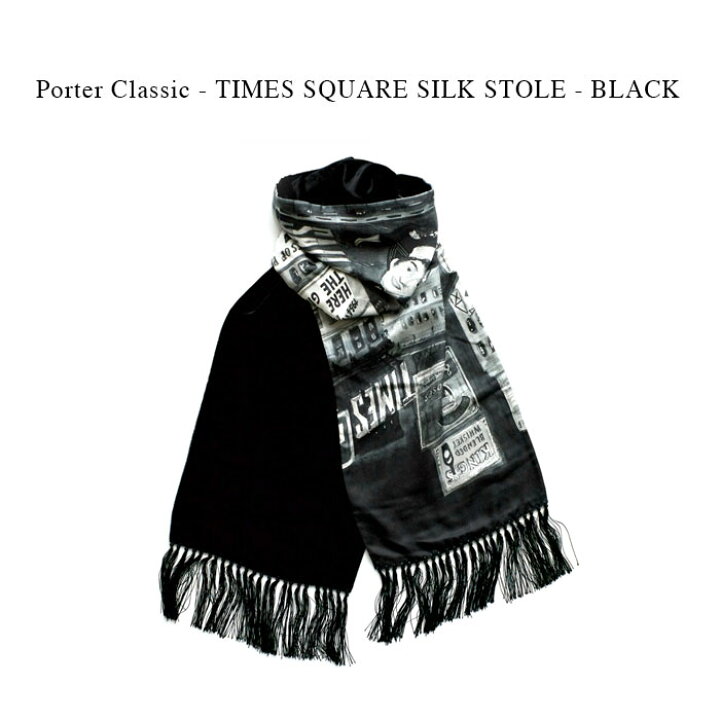 楽天市場】orter Classic - TIMES SQUARE SILK STOLE - BLACK : PSC