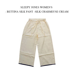 SLEEPY JONES WOMEN'S - BETTINA SILK PANT -SILK CHARMEUSE CREAM