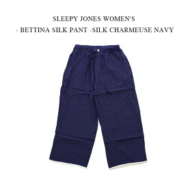 SLEEPY JONES WOMEN'S - BETTINA SILK PANT -SILK CHARMEUSE NAVY【レターパック送料込】スリーピージョーンズ ウーマンズ - ベティナ シルクパンツ - ネイビー