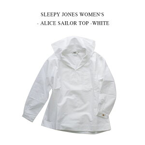 SLEEPY JONES WOMEN'S - ALICE SAILOR TOP -WHITE