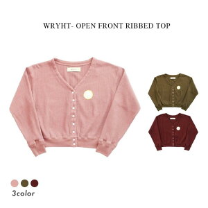WRYHT- OPEN FRONT RIBBED TOP