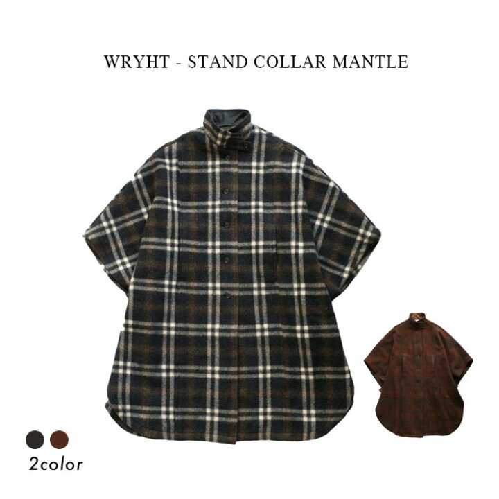 楽天市場】WRYHT - STAND COLLAR MANTLE【国内正規】ライト《スタンド 