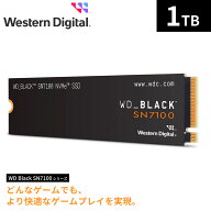 【国内正規流通品】 Western Digital ウエスタンデジタル WD BLACK SN7100 M.2 SSD 内蔵 1TB NVMe PCIe G…