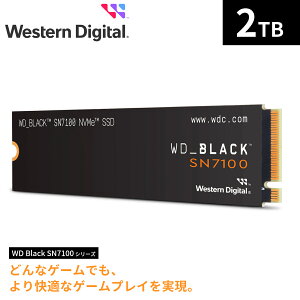 yKʕiz Western Digital EGX^fW^ WD BLACK SN7100 M.2 SSD  2TB NVMe PCIe Gen4 x4 ( ǎő 7,250MB/s ݍő 6,900MB/s ) Q[~O PC [J[ۏ5N@WDS200T4X0E@2000GB