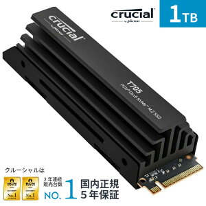 Crucial(N[V) T705 q[gVNt 4TB 3D NAND NVMe PCIe5.0 M.2 SSD ő14,100MB/b CT4000T705SSD5-JP