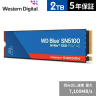 【国内正規流通品】Western Digital ウエスタンデジタル WD Blue SN5100 M.2 2280 SSD 内蔵 2TB NVMe PCI…