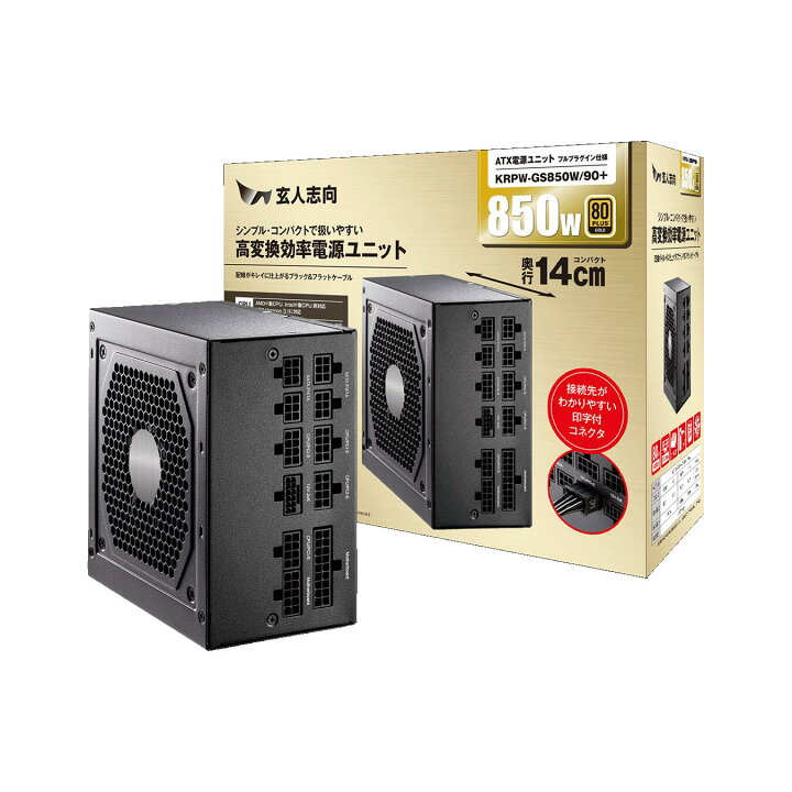 楽天市場】玄人志向 電源ユニット 850W ATX 電源 80 PLUS ゴールド PC 