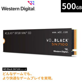 【国内正規流通品】Western Digital ウエスタンデジタル WD BLACK SN7100 M.2 SSD 内蔵 500GB NVMe PCIe Gen4 x4 ( 読取り最大 6,800MB/s 書込み最大 5,800MB/s ) ゲーミング PC メーカー保証5年　WDS500G4X0E