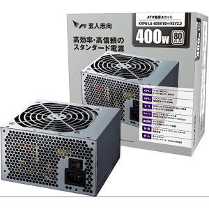 �yP5�{ 4/4 20:00~4/10 01:59�z���l�u�� �d�����j�b�g 400W ATX �d�� 80 PLUS �X�^���_�[�h PC�d�� 12cm�É��t�@�� KRPW-L5-400W/80+/REV2.0