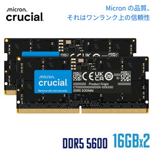 Crucial 32GB Kit(2x16GB)DDR5-5600 SODIMM CL46(16Gbit) CT2K16G56C46S5