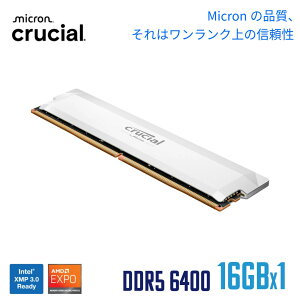 Crucial(�N���[�V����) PRO (�}�C�N������) �f�X�N�g�b�v�p������ 16GB×1�� DDR5-6400 �����t�������ۏ� �I�[�o�[�N���b�N �z���C�g CP16G64C38U5W�y�������K�㗝�X�i�z