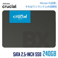 【P7倍 6/4 20:00~6/11 01:59】【国内正規流通品】Crucial クルーシャルSSD 内蔵2.5インチ SATA接続 BX50…