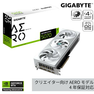 GIGABYTE NVIDIA Geforce RTX5070 ���� �O���t�B�b�N�{�[�h GDDR7 12GB �M�K�o�C�g �y�������K�㗝�X�i�zGV-N5070AERO OC-12GD