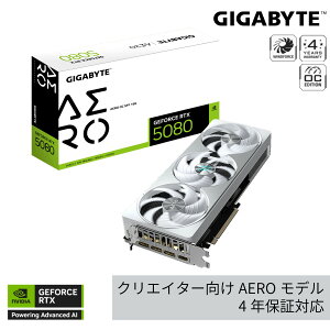 GIGABYTE NVIDIA Geforce RTX5080 ���� �O���t�B�b�N�{�[�h GDDR7 16GB �M�K�o�C�g �y�������K�㗝�X�i�z GV-N5080AERO OC-16GD