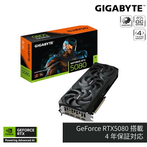 GIGABYTE Geforce RTX5080 ���� �O���t�B�b�N�{�[�hGDDR7 16GB�y�������K�㗝�X�i�zGV-N5080WF3OC-16GD