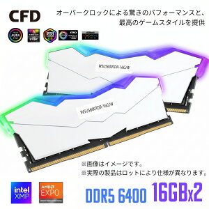 CFD�̔� �f�X�N�g�b�vPC�p������ �z���C�g �� �q�[�g�V���N �Q�[�~���O RGB DDR5-5600 (PC5-44800) 16GB×2�� (32GB) 288pin �V�[�E�G�t�E�f�[�̔� CFD������ W5U5600TDR-16G/W
