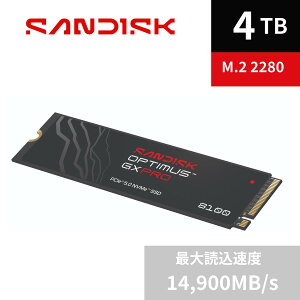 �y�������K�㗝�X�zSANDISK 4TB Optimus GX PRO 8100 PCIe 5.0 NVMe SSD - M.2 2280�A�ő�14,900MB/�b�̓ǂݎ�葬�x�A�������p�t�H�[�}���X - SDSP82400TAN-000E0