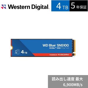 �y�������K���ʕi�zWestern Digital �E�G�X�^���f�W�^�� WD Blue 4TB SN5100 NVMe SSD - M.2 2280 PCIe Gen 4.0 �����\���b�h�X�e�[�g�h���C�u - �ǂݎ�葬�x �ő�6,900MB/�b PC/�m�[�g�p�\�R���p�A�b�v�O���[�h�X