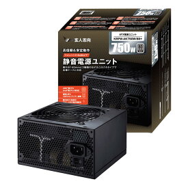 玄人志向 STANDARDシリーズ 80 PLUS Silver 750W ATX電源 KRPW-AK750W/88+