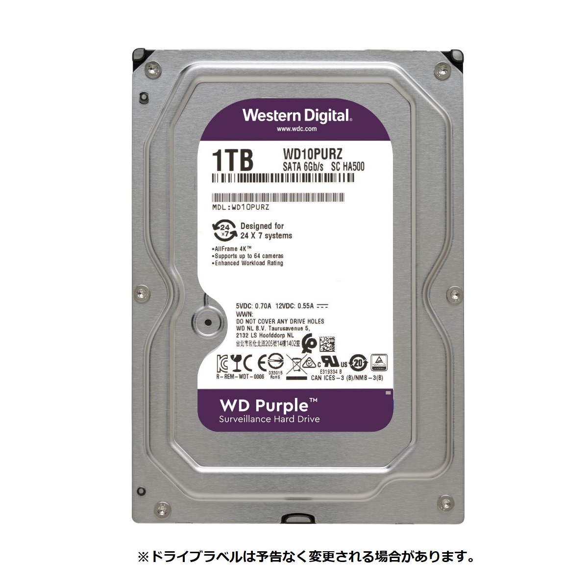 新作超特価 ウエスタンデジタル WD Purple 監視用 3.5インチ内蔵HDD