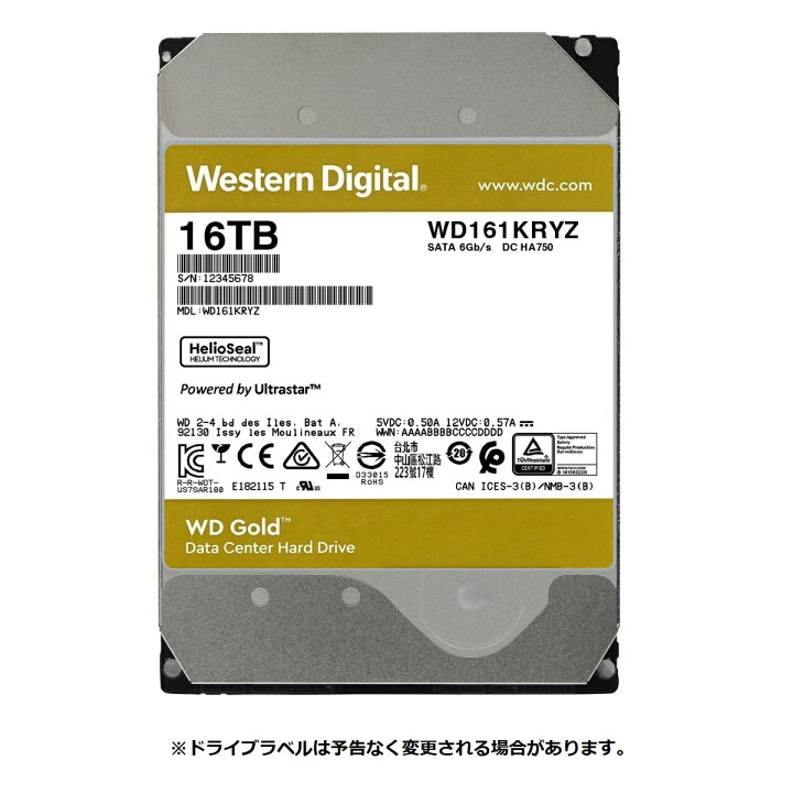 楽天市場】【P10倍 2/4 20:00~2/10 01:59】Western Digital ウエスタン 