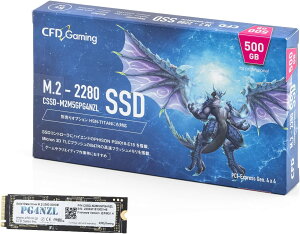 CFD̔ PG4NZLV[Y 500GB (ǎő 7,000MB/b) yPlayStation5 mFρzM.2 2280 (NVMe) ڑ PCIe Gen4x4  SSD 5Nۏ CSSD-M2M5PG4NZL