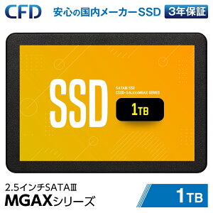 yCFD̔XzCFD MGAXV[Y 3D NAND TLC̗p SATA [J[ SATAڑ 2.5^ SSD 1TB CSSD-S6L1TMGAX |  2.5C` y ȓd sata3 fXNgbvPC m[gPC m[g m[gp\Rp   7