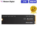 【国内正規流通品】 Western Digital ウエスタンデジタル WD BLACK M.2 SSD 内蔵 1TB NVMe PCIe Gen4 x4 ( 読取り最大…
