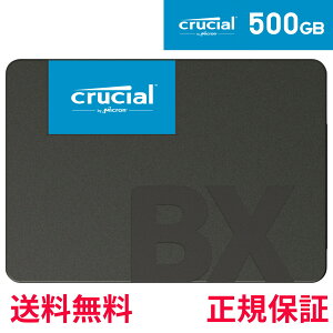 yKʕizCrucial N[V SSD 2.5C` SATAڑ BX500 V[Y 500GB CT500BX500SSD1JP |}CN Micron ȓd sata3 fXNgbvPC m[gPC  7mm     PCp[c